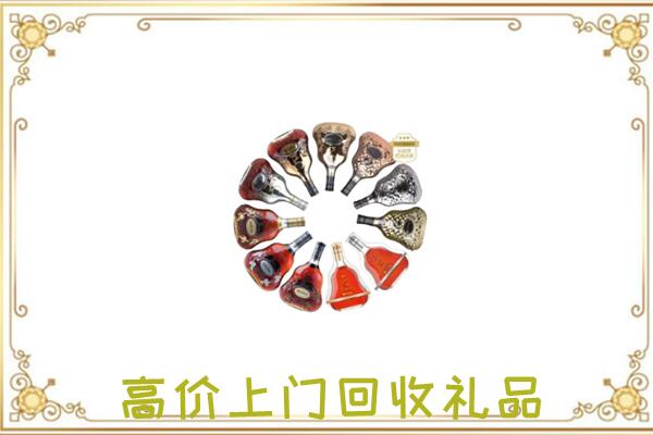 张掖周边回收XO