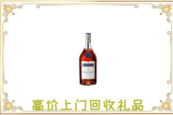 张掖附近回收马爹利