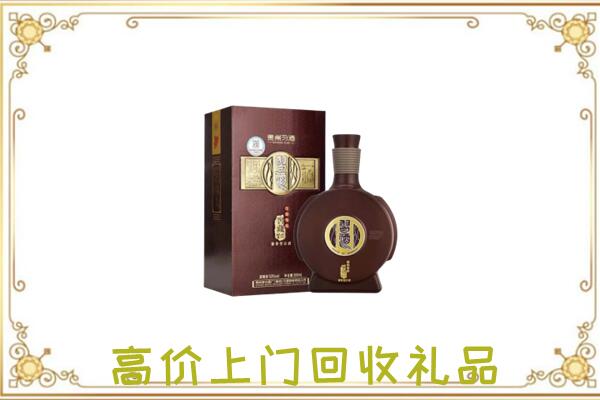 张掖周边回收习酒